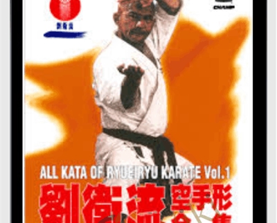 ALL KATA OF RYUEI RYU KARATE DVD 1 - BoxSkill