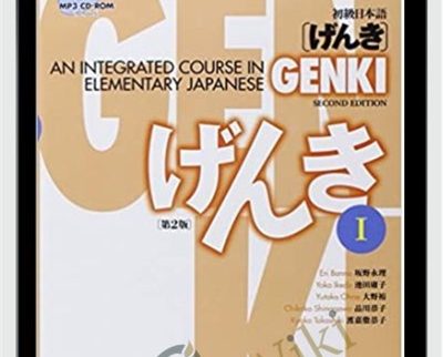 Eri Banno et al GENKI I II 2nd Edition An Integrated Course In Elementary Japanese - BoxSkill