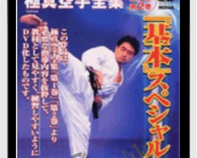 Kyokushin Karate Encyclopedia Vol 1 2 Basic - BoxSkill