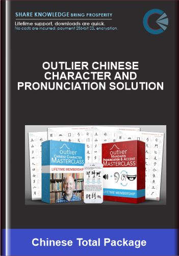 Purchuse Outlier Chinese Character And Pronunciation Solution - Chinese Total Package course at here with price $287 $77.
