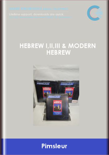 Hebrew I,II,III & Modern Hebrew - Pimsleur