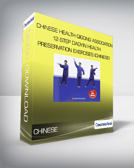 Purchuse Chinese Health Qigong Association - 12-Step Daoyin Health Preservation Exercises (chinese) course at here with price $27 $8.